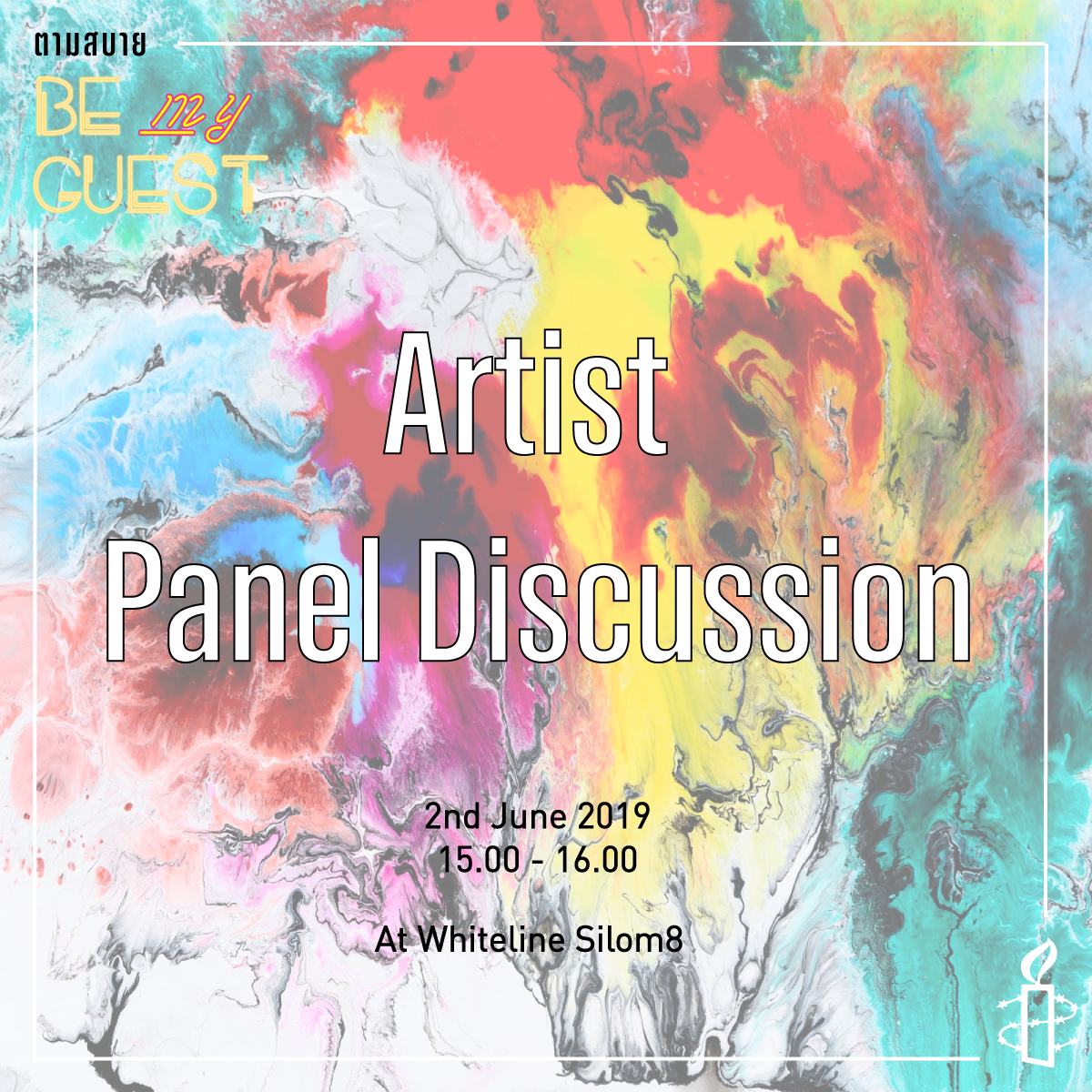 artist-panel.png